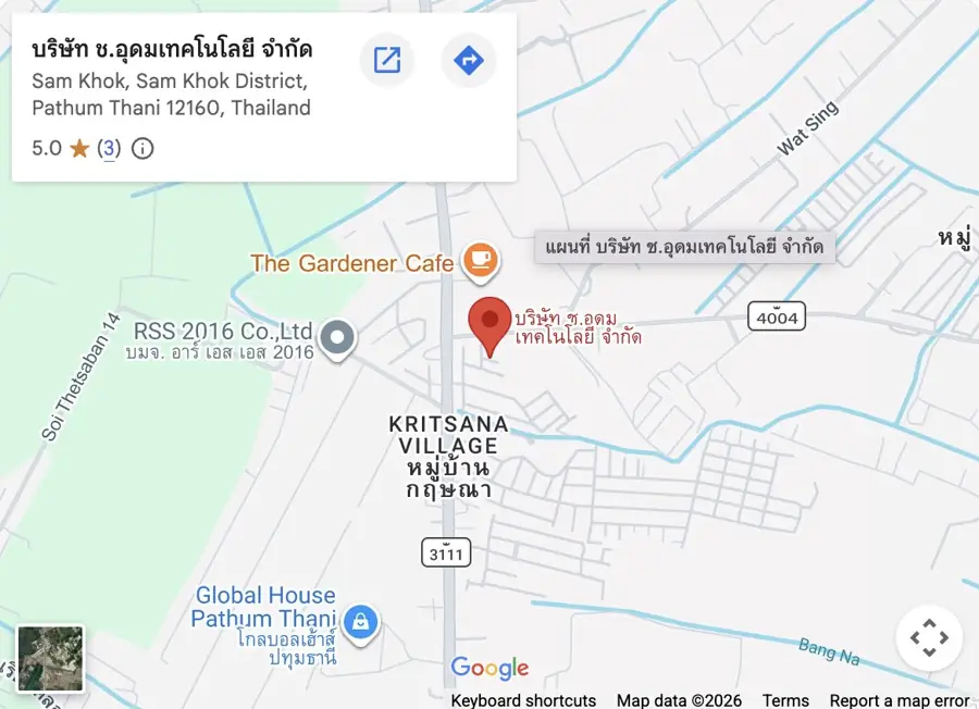 แผนที่ บริษัท ช.อุดม เทคโนโลยี จำกัด สามโคก ปทุมธานี