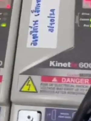 ทดสอบ Allen-Bradley Kinetix 6000 หลังซ่อม